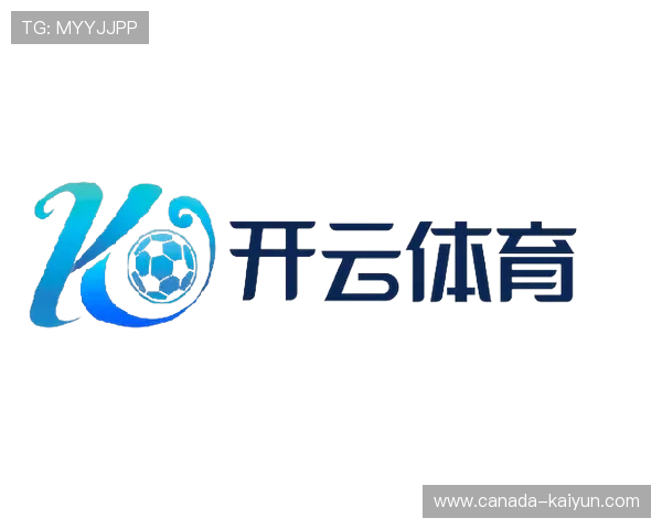 开云官方网站注册入口及账号创建流程全攻略指南