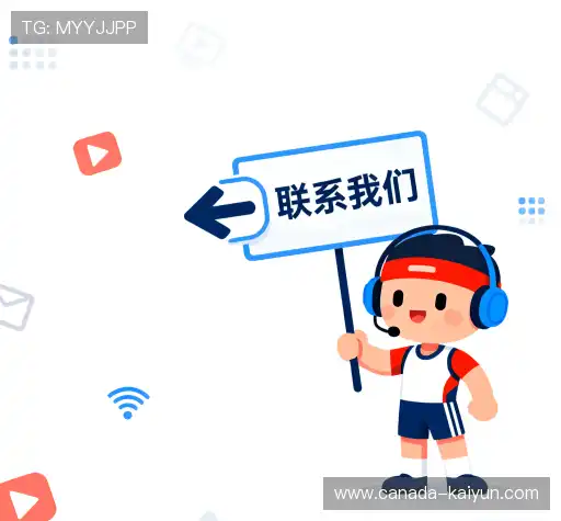 咨询服务